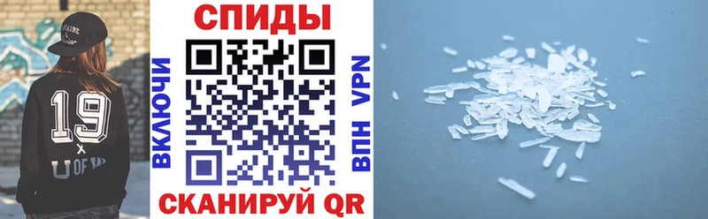закладки  ОМГ ОМГ как войти  Амфетамин Розовый  Клин 
