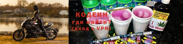 MESCALINE Алзамай