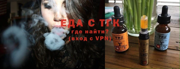 гашишное масло Алексеевка