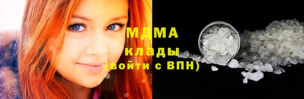 MESCALINE Алзамай