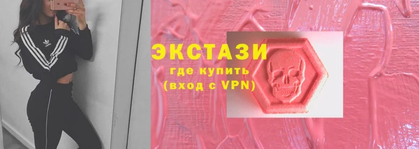 гашишное масло Алексеевка