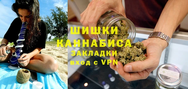 MESCALINE Алзамай