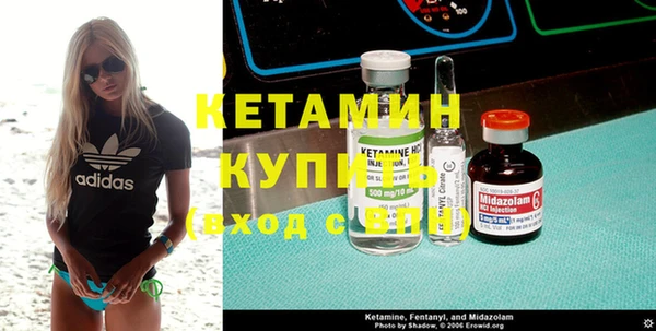 MESCALINE Алзамай