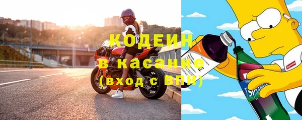 MESCALINE Алзамай