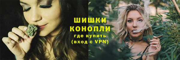 MESCALINE Алзамай