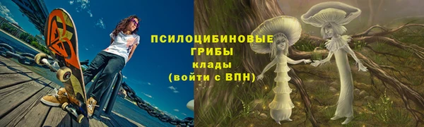 гашишное масло Алексеевка