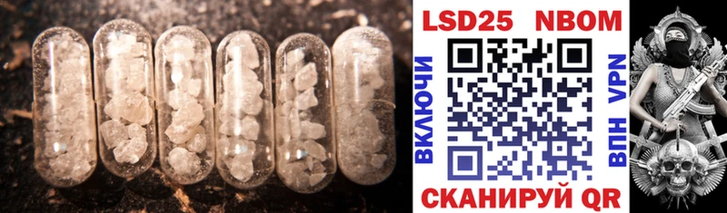 LSD-25 экстази ecstasy  Клин 