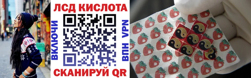 Марки N-bome 1,5мг  kraken tor  Клин  сколько стоит 